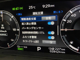 気になる車はすぐにお問い合わせください!画面右側の0066から始まる無料ダイヤルからお問い合わせ下さい!専門スタッフがお車のご質問にお答えいたします!