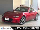 シートヒーター 純正17インチアルミ BOSEサウンド バックカメラ