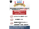 2008 GT ブルーHDi ディーゼル