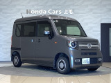第三者機関の鑑定書付です!