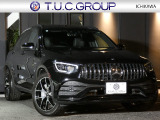 ◆◇T.U.C.GROUP市川◆◇千葉県市川市妙典3-4-6 047-307-9933※「京葉市川IC」より5分※東京メトロ東西線「妙典駅」より徒歩5分