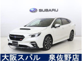 現車確認・商談等ご希望の方は事前にご連絡下さいませ。ツーリングアシスト&アイサイトセイフティプラス(運転支援&視界拡張)搭載