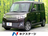 禁煙車 SDナビ Bluetooth/CD/DVD再生 フルセグ