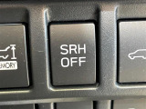 【ステアリング連動ヘッドランプ(SRH)】カーブや交差点を曲がるときに、ステアリング操作に連動してヘッドランプの光軸を動かす機能です!