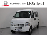 この度は当社車両をご覧頂き有難うございます。気になる箇所等ありましたらメール・お電話でお気軽にお問い合わせ下さい。気になる箇所の詳細画像などをお送りし可能な限り対応させて頂きます。