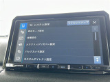 【オートローン】支払い回数が120回払い可能!ボーナスの併用払いが選べ、6回から120回払いまで自由に設定出来ます。