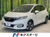 純正SDナビ バックカメラ ホンダセンシング レーダークルーズ 禁煙車
