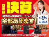 スペーシアギア ハイブリッド(HYBRID) XZ 