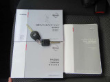 取扱い説明書 メンテナンスノート ナビ説明書 完備 スペアーキーもございます  ★☆★お問い合わせは・・・日産プリンス インターパーク店 028(621)6223 お気軽にどうぞ☆★