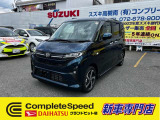 新型スライドドアで使い勝手がよくなったムーブ是非一度乗ってみてください立駐も安心街中使い勝手の良いサイズにパワースライドドア乗用車のような乗り心地の良いシートオプションお買い得価格で取り付け可能です