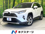 禁煙車 純正9型ナビ ダブルツィーターシステム バックカメラ