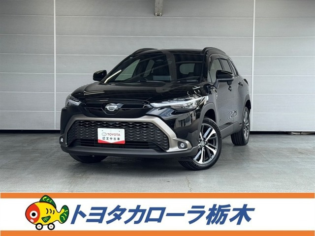カローラクロス 1.8 ハイブリッド Z 