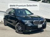 BMWのダイナミック且つエモーショナルなスタイルを印象付けるキャラクターライン(プレスライン)眺めているだけで溜め息の出る美しさです☆