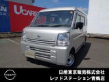 NV100クリッパー入荷いたしました!!
