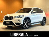 リベラーラはガリバーグループのBMW、メルセデスベンツ、アウディなどの輸入車専門店です。