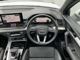遠方登録・納車お任せ下さい。お近くのアウディ正規ディーラーにてメンテナンス・保証を受ける事ができます。ご契約・納車までの流れもご案内いたします。