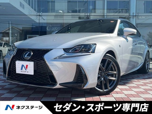 IS350 Fスポーツ