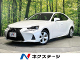 寒冷地仕様 プリクラッシュセーフティ レーダークルーズ シートヒーター