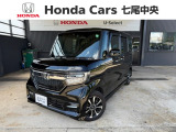 この度は、当店の車両をご覧いただき誠にありがとうございます!何かご不明点などございましたら、お気軽にお申し付けください♪