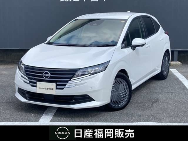 ノート 1.2 X 