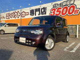 ■□■□■ 在庫車のほとんどは、オートオークションもしくはディーラーさんから購入したものなので、品質も保証されています!!  ■□■□■