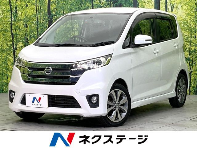 デイズ ハイウェイスター Gターボ 