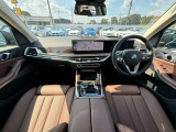 こちらのお車は【鶴ヶ島店に展示】しております。◆無料電話:0078-6003-343423◆直通電話:049-286-1002◆埼玉県鶴ヶ島市高倉1230-2☆ご来場、お問合せをお待ちしております!