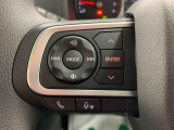 ダイハツ沼津販売のU-CARなら、常備在庫約300台の中からお客様のご希望に合わせた1台をお選びいただけます。掲載以外のお車もどんどん入荷中です☆