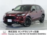 Honda中古車商品化整備基準に基づく法定12か月点検整備を実施致します。分解整備記録簿もお渡し致しますので、より安心してお乗りいただけます。