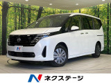 LEDフォグ リアオートエアコン デュアルエアコン インテリジェントキー