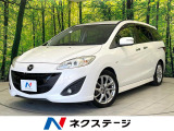 両側電動ドア SDナビ バックカメラ 禁煙車 ハーフレザーシート