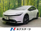 禁煙車 トヨタセーフティセンス 純正12.3型ディスプレイオーディオ