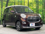大好評のボディコーティング「弾スプラッシュコート」もご納車までに施工可能。通常のガラスコートと異なる、耐久年数6年の無機質ガラスコーティングが、ボディをキレイな状態に保ってくれます。