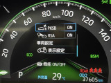 【オートローン】支払い回数が120回払い可能!ボーナスの併用払いが選べ、6回から120回払いまで自由に設定出来ます。