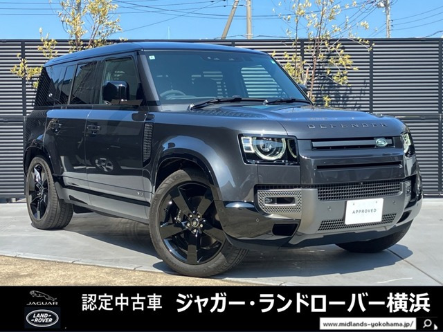 ディフェンダー110 V8 5.0L P525 4WD