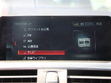 掲載以外の画像も当店HPにて多数公開中です!ご来店が難しい方でも安心して購入していただけるよう細部まで掲載しております。専門店ならではの良質な中古車のみを販売しております。