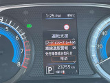 安全装備も充実。前方の車両や人を検知するので、ぶつかる可能性が高まるとブザーで警告&安全に減速できなかった場合にはブレーキが作動します。