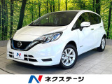 禁煙車 純正ナビ 全周囲カメラ インテリジェントクルーズコントロール