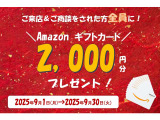 CX-5 2.2 XD エクスクルーシブ モード 4WD 