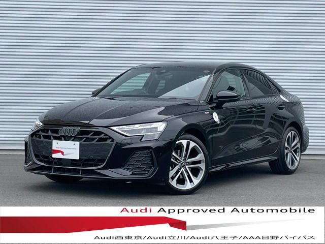 A3セダン30 TFSI Sライン