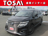 全国のお客様に向けて販売可能です。♪日本全国どの地域にも納車可能です♪掲載画像ではわからない傷、程度のご説明、気になる箇所の追加写真の案内やLINE等を使用してのリモート商談も可能です!