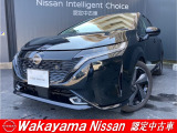 力強さとスムーズな走り、上質な内外装のノートオーラ入荷しました!