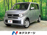 ホンダセンシング アダプティブレーダークルーズ コーナーセンサー