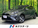 純正SDナビ バックカメラ セーフティセンス 禁煙車 ハーフレザーシート