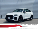 アウディ SQ5スポーツバック 3.0 4WD