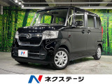 禁煙車 純正CDオーディオ ホンダセンシング