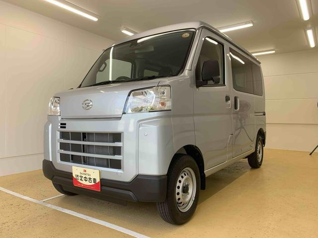 ハイゼットカーゴ  デラックス