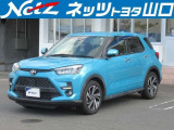 当社は隣節県(福岡、広島、島根)以外の県外販売及び業販販売は基本的におことわりしております