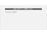 カイエン 3.0 ティプトロニックS 4WD 