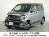 Honda中古車商品化整備基準に基づく法定12か月点検整備を実施致します。分解整備記録簿もお渡し致しますので、より安心してお乗りいただけます。